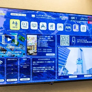 酒店 神田站前apa酒店